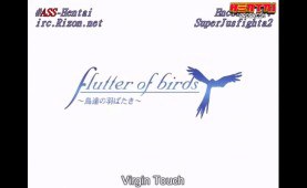 Flutter of Birds 2 UNCENSORED [EngSub]